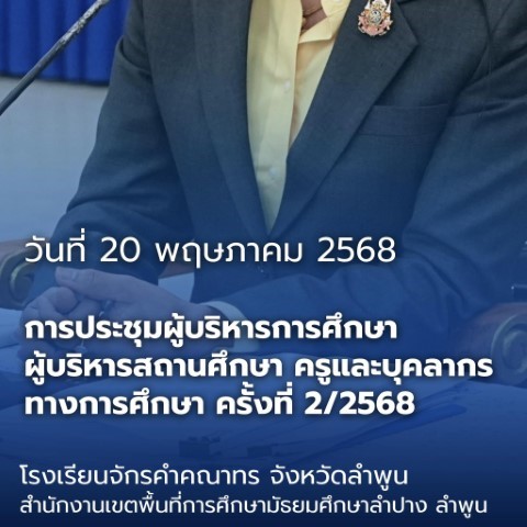 210568 2 1