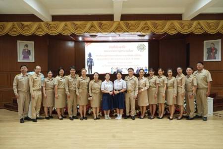 การลงพื้นที่เยี่ยมผู้ผ่านการกลั่นกรองและจัดลำดับระดับภาคการศึกษา