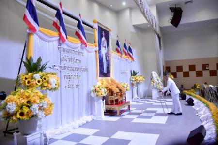 พิธีวางพวงมาลาถวายราชสักการะ เนื่องในวันคล้ายวันสวรรคต พระบาทสมเด็จพระปรเมนทรมหาอานันทมหิดล พระอัฐมรามาธิบดินทร ประจำปี 2568