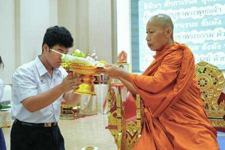 กิจกรรมตามรอยพุทธองค์บำเพ็ญตนเป็นพุทธมามกะ ประจำปีการศึกษา 2568