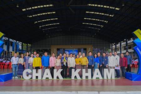 ประมวลผลภาพกิจกรรมวันคล้ายวันสถาปนาโรงเรียน และพิธีทำบุญทอดผ้าป่าสามัคคีเพื่อการศึกษา สบทบทุนโครงการ CKK SOLAR CELL ROOTOP 12 มิถุนายน 2568