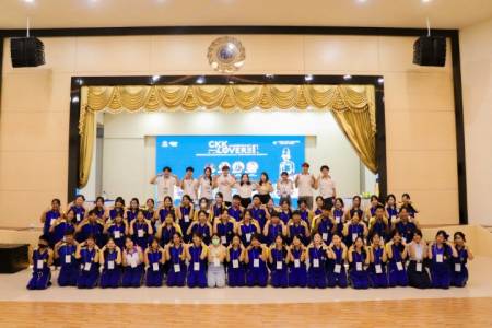กิจกรรมการอบรมการผลิตสื่อสร้างสรรค์ ในหัวข้อ “CKK LOVERS!!”