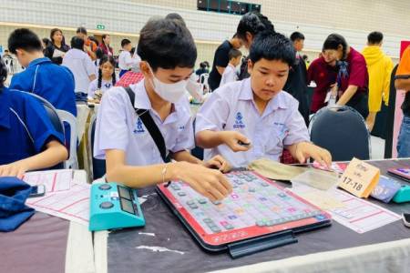 การแข่งขันในรายการ เอ็ดดูพลอยส์ เอแม็ท คำคม ครอสเวิร์ดเกมและซูโดกุ ชิงแชมป์ภาคเหนือ ประจำปี 2568