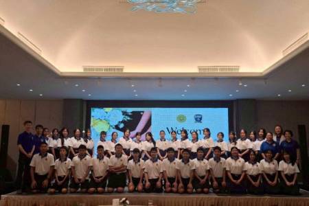 กิจกรรม EPDP Intercultural Learning M.4