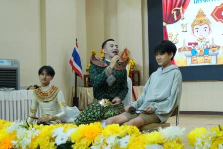 โครงการพัฒนาทักษะการอ่าน วิชาภาษาไทย ม.2