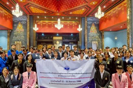 สภานักเรียนจักรคำฯ ร่วมกิจกรรม เสริมสร้างภาวะผู้นำเยาวชน สู่การพัฒนาชุมชนอย่างยั่งยืน ณ กรุงเทพมหานคร 