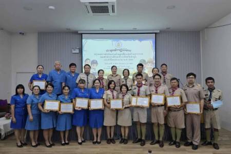 ประชุมเชิงปฏิบัติการ สรุปผลการดำเนินงานด้านลูกเสือและยุวกาชาด และรับรางวัลโรงเรียนที่ปรึกษาโรงเรียนดีวิถีลูกเสือ ประจำปี 2568  วันจันทร์ที่ 15 กันยายน 2568 คณะครูเข้าร่วมประชุมเชิงปฏิบัติการ สรุปผลการดำเนินงานด้านลูกเสือและยุวกาชาด