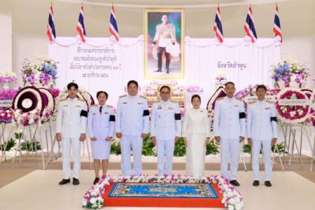 วันที่ 25 พฤศจิกายน ของทุกปี เป็นวันคล้ายวันสวรรคตพระบาทสมเด็จพระมงกุฎเกล้าเจ้าอยู่หัว พระองค์เป็นพระมหากษัตริย์ รัชกาลที่ 6 แห่งพระบรมราชจักรีวงศ์ ทรงมีพระราชประสงค์ที่จะฝึกอบรมให้ประชาชนมีจิตใจที่เปี่ยมด้วยคุณธรรม มีความพร้อมทั้งสติปัญญา