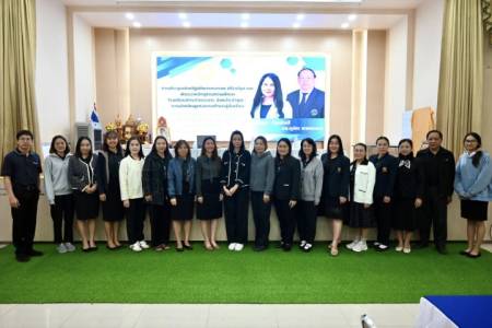 การประชุมเชิงปฏิบัติการทบทวน ปรับปรุง และพัฒนาหลักสูตรสถานศึกษา วันเสาร์ ที่ 29 พฤศจิกายน  2568 โรงเรียนจักรคำคณาทร จังหวัดลำพูน จัดการประชุมเชิงปฏิบัติการทบทวน ปรับปรุง และพัฒนาหลักสูตรสถานศึกษา