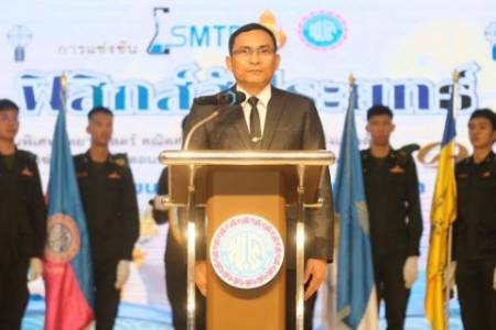 พิธีเปิดการแข่งขันฟิสิกส์สัประยุทธ์ ครั้งที่ 14  ในวันที่ 14 กุมภาพันธ์ พ.ศ.2569 ผู้อำนวยการธำรงค์ หน่อเรือง พร้อมด้วยรองผู้อำนวยการลภัสรดา นันทการณ์ และครูเสฐียรพงษ์ จีนมะนี หัวหน้ากลุ่มสาระการเรียนรู้วิทยาศาสตร์และเทคโนโลยี