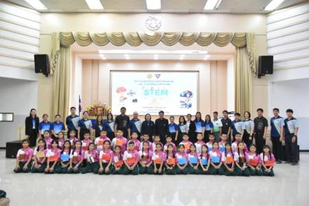  กิจกรรมค่ายวิชาการห้องเรียนพิเศษ เล่น รู้ มุ่งสู่พื้นฐานสะเต็ม  วันพฤหัสบดีที่ 19 มีนาคม 2569       โรงเรียนอนุบาลลำพูน สังกัดสำนักงานเขตพื้นที่การศึกษาประถมศึกษาลำพูน เขต 1 ได้ดำเนิน 