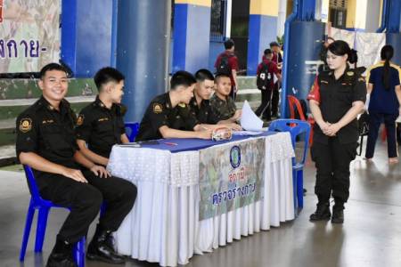 การสอบคัดเลือกนักศึกษาวิชาทหาร ชั้นปีที่ 1 และการรายงานตัวนักศึกษาวิชาทหาร ชั้นปีที่ 2–3 ประจำปีการศึกษา 2569 ณ สนามสอบ โรงเรียนจักรคำคณาทร จังหวัดลำพูน วันพฤหัสบดีที่ 4 มิถุนายน 2569 โรงเรียนจักรคำคณาทร จังหวัดลำพูน เป็นสนามสอบคัดเลือกนักศึกษาวิชาทหาร