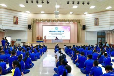 กิจกรรม ค่ายพุทธบุตร นักเรียนระดับชั้นมัธยมศึกษาปีที่ 2 ประจำปีการศึกษา 2569 ณ หอประชุมบุรีรัตน์ โรงเรียนจักรคำคณาทร จังหวัดลำพูน วันพุธที่ 24-25 มิถุนายน 2569 โรงเรียนจักรคำคณาทร จังหวัดลำพูน ได้จัดกิจกรรมค่ายพุทธบุตร นักเรียนระดับชั้นมัธยมศึกษาปีที่ 2