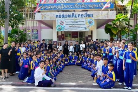 โครงการอบรมพัฒนาศักยภาพแกนนำอาสาสมัครส่งเสริมการอ่าน ระดับชั้นมัธยมศึกษาปีที่ 1 ประจำปีการศึกษา 2569 วันศุกร์ที่ 26 มิถุนายน พ.ศ.2569 งานห้องสมุด กลุ่มงานบริหารวิชาการ โรงเรียนจักรคำคณาทร จังหวัดลำพูน ได้จัดโครงการอบรมพัฒนาศักยภาพแกนนำอาสาสมัครส่งเสริม